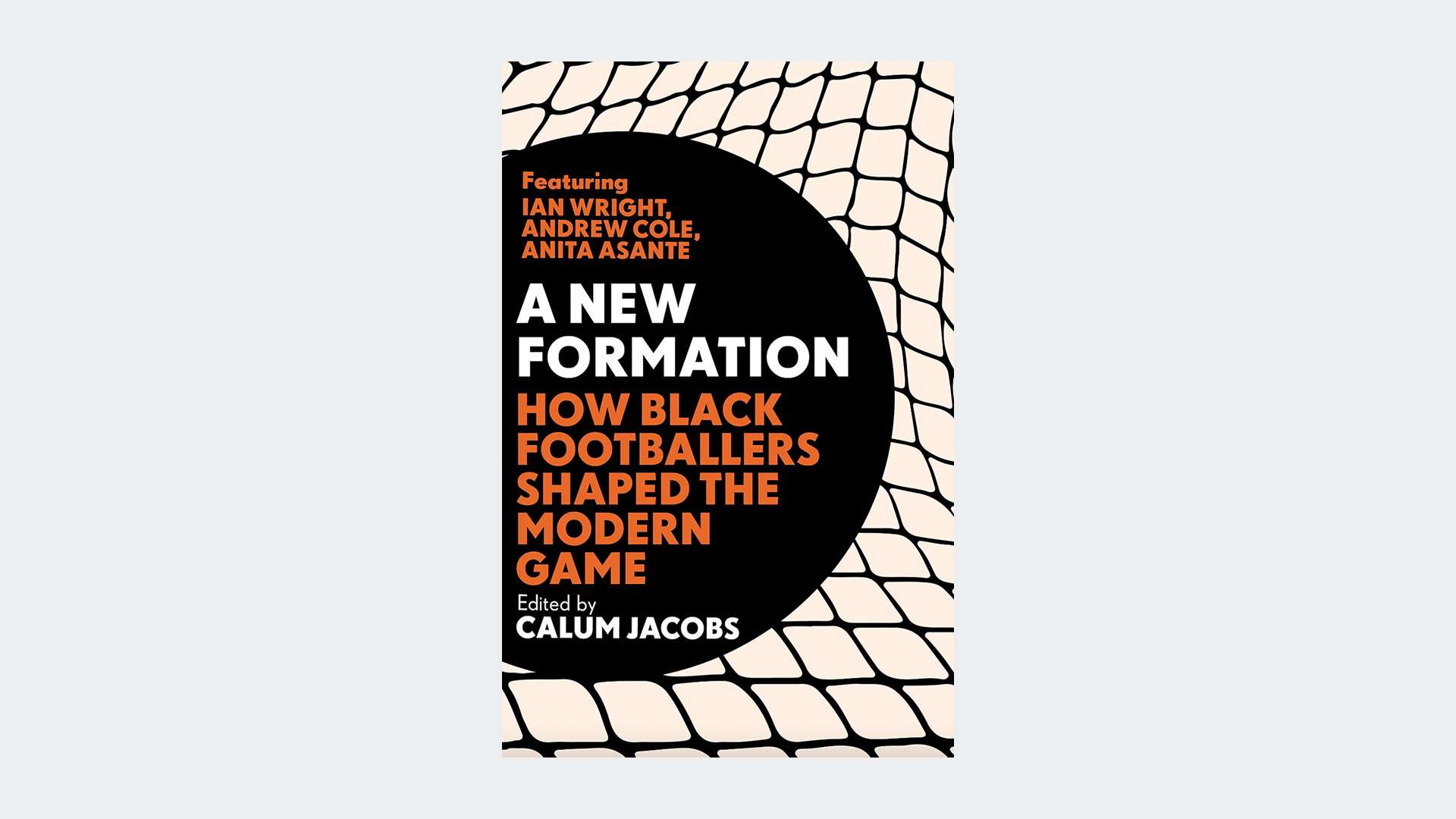 团队的凝聚 团队的凝聚