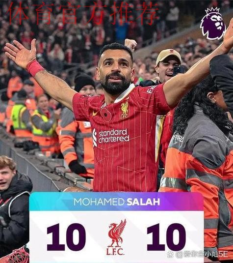 耻辱的0-1！曼联80分钟多打1人仍主场翻车 浪射23脚未果+3轮不胜