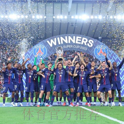 巴黎等队有意迪亚斯 但他梦想留在皇马并争夺冠军